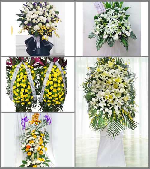 福建莆田秀屿区平海镇上林村白事花篮预定