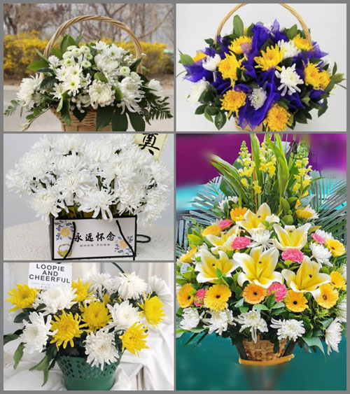 福建莆田秀屿区平海镇上林村白事提篮配送